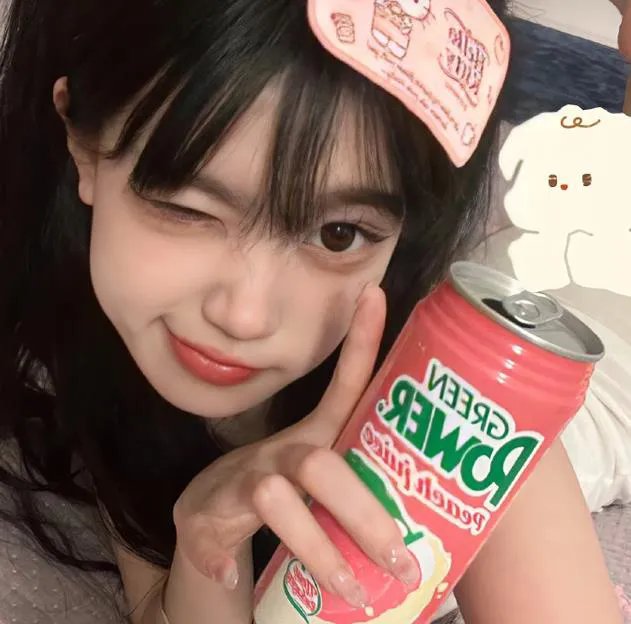 迷失诱罪